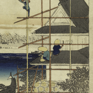 Print, Yoshida (Toyokawa Bridge), in The Fifty-Three Stations of the Tokaido Road (Tokaido Gojusan Tsugi-no Uchi), ca. 1834