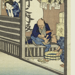 Print, Goyu, Women Detaining Travelers, in The Fifty-Three Stations of the Tokaido Road (Tokaido Gojusan Tsugi-no Uchi), ca. 1834