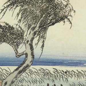 Print, Yokkaichi, River Scene, in The Fifty-Three Stations of the Tokaido Road (Tokaido Gojusan Tsugi-no Uchi), ca. 1834