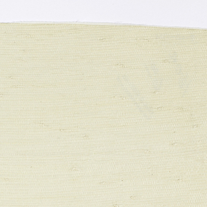 Sidewall (Japan), 1952–53