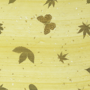 Sidewall (Japan), 1954