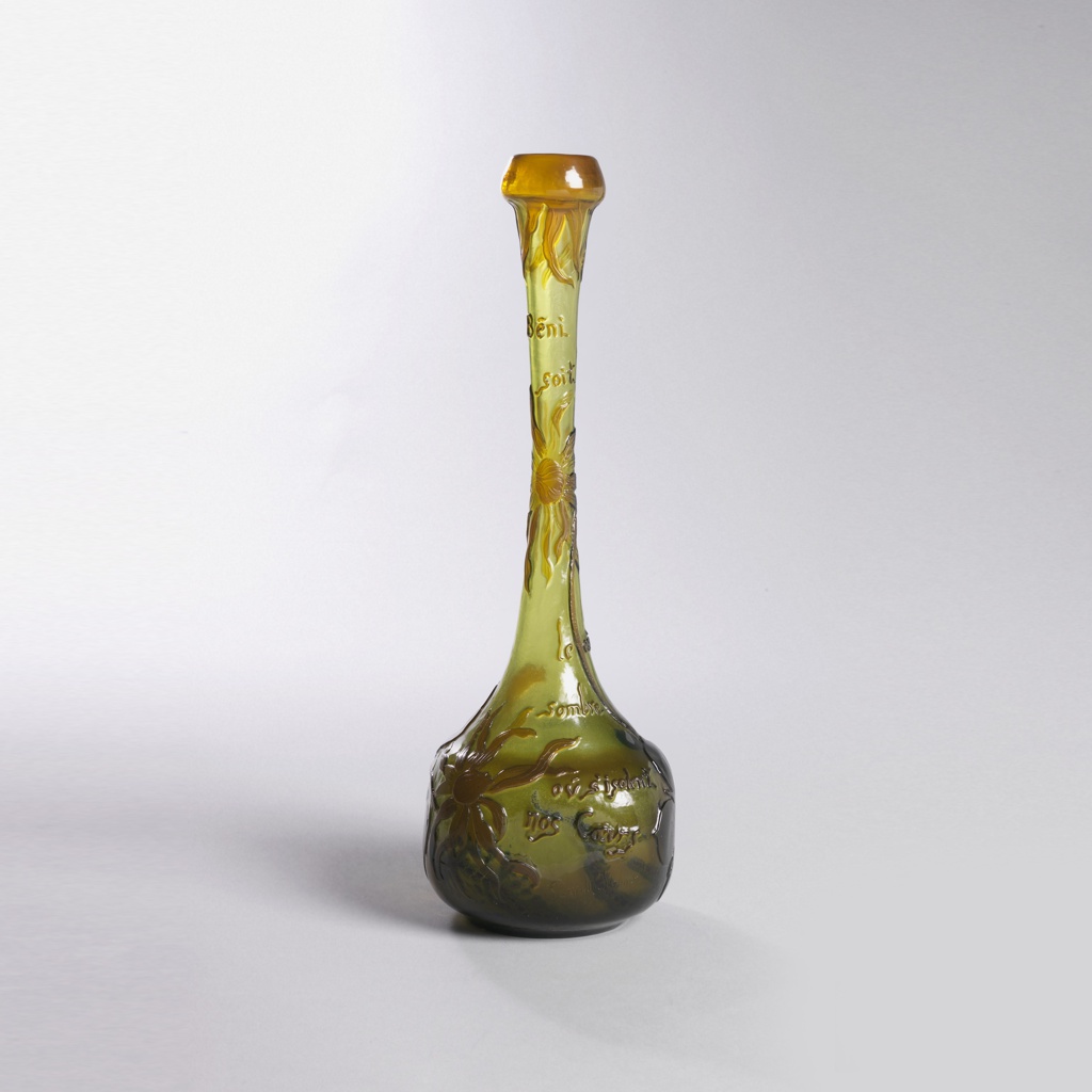 Bud Vase Vase