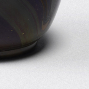 Vase (USA), ca. 1900