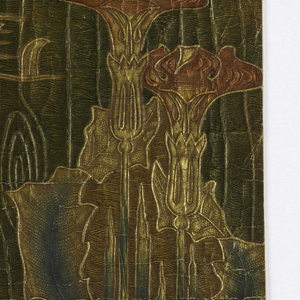 Sidewall (Japan), 1947