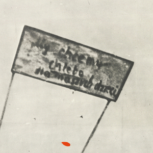 Poster, Oskarżony: Czerwiec Pięćdziesiąt Sześć [Accused June Fifty-Six], 1981