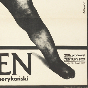 Poster, Omen, 1977