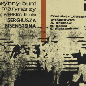 Poster, Pancernik Potiomkin [Battleship Potiomkin], 1967
