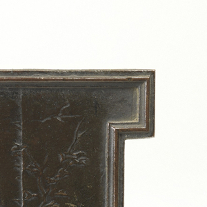Four Continents Plaque, ca. 1770