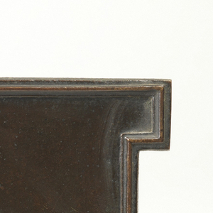 Four Continents Plaque, ca. 1770