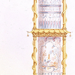 Drawing, Mounted Chinese Vase on a Pedestal, for the Music Room, Brighton, Royal Pavilion, 1815–22