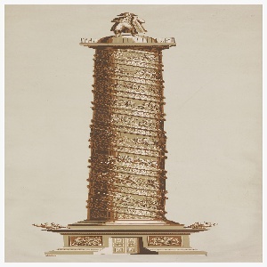 Ornament - Panel, Column, Place Vendome, Paris, 1835–63