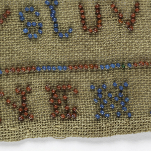 Sampler (England), 19th century