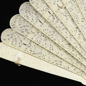 Brisé Fan (China), ca. 1860
