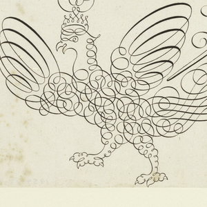 Print, Writing Example from Spieghel der Schrijfkonste. Tweede Deel (The Mirror of Art Writing, Second Part), 1609