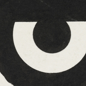 Drawing, Design for a Monogram: O. U., 1930–45
