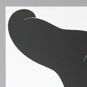 Poster, Milton Glaser Exhibition, Musées Royeaux des Beaux Arts de Belgique, 1976