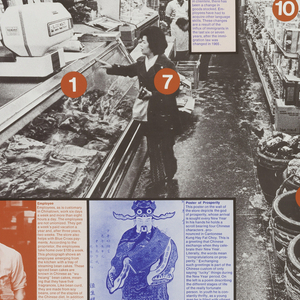 Poster, Chinese Grocery, 1972