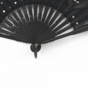 Pleated Mourning Fan, early 20th century