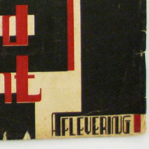 Magazine Cover, Wendingen, Frank Lloyd Wright, From Wendingen: maandblad voor bouwen en sieren (Turning: monthly for building and adorning), vol. 7, no. 4, 1925