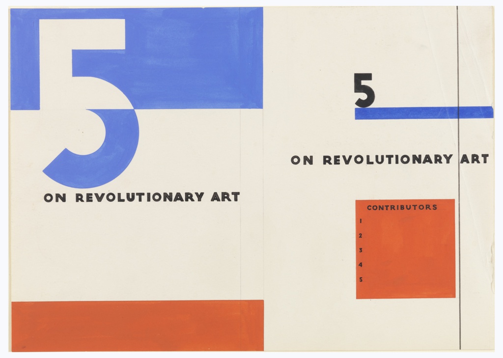 Drawing, Design for "5 On Revolutionary Art"