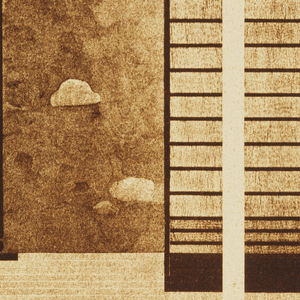 Page From A Sample Book, Mezzotone Papers, 1948