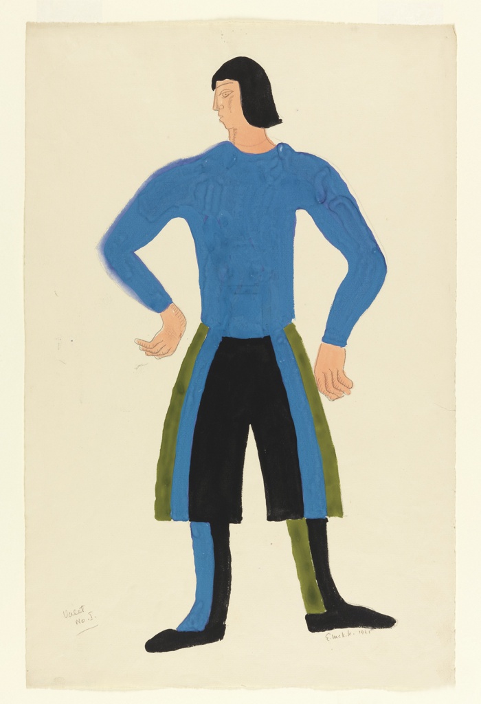 Drawing, Costume Design: First Valet, for "Henry IV"