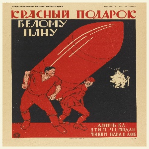 Poster, A Red Present to the White Pan, 1920