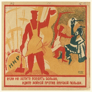 Poster, Peace, If You Don