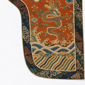Table Frontal (China), 18th century