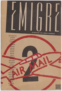 Magazine, Emigre #2: The Magazine That Ignores Boundaries