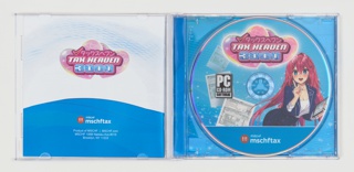 Game Software, Tax Heaven 3000