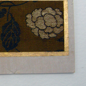 Fragment (Japan)