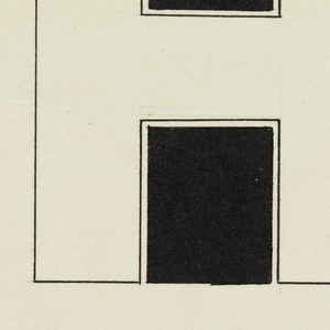 Drawing, Design for a Monogram: I. H., ca. 1920–40