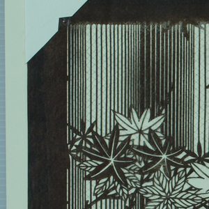 Stencil