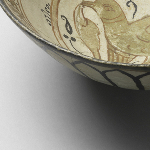 Bowl (Persia, Kashan), ca. 13th–14th century