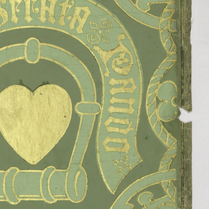 Sidewall (England), ca. 1848