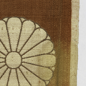 Textile (Japan)