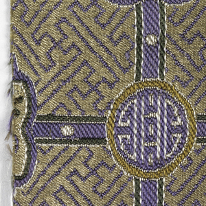 Fragment (China), 19th century