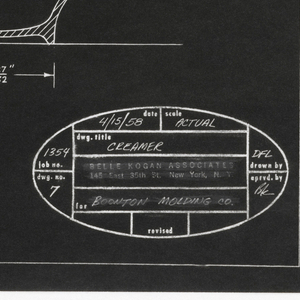 Print, Rendering of Cream Pitcher, April 15, 1958