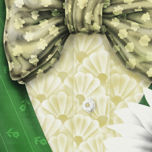 Poster, Daisy Sale, 20th century