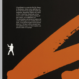 Poster, Cloud Hands, Center for Tai Chi Ch