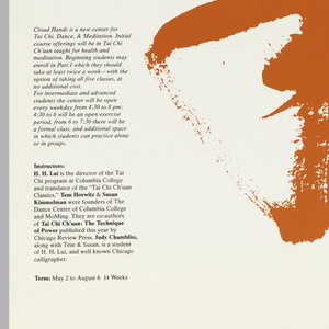 Poster, Cloud Hands, Center for Tai Chi Ch
