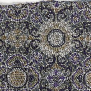 Fragment (China), 19th century