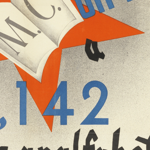 Poster, Milicias de la Cultura/ ha ensenado a/ leer y/ escribir/ en/ un mes a/ 13,142/ soldados analfabetos (Militias of Culture have taught 13,142 illiterate soldiers to read and write in one month), 1936