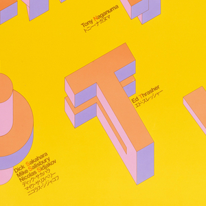 Poster, Graphic Designers on the West Coast, 1975