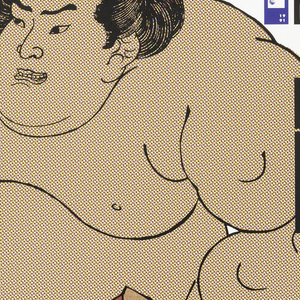 Poster, New Japanese Graphics, 1991
