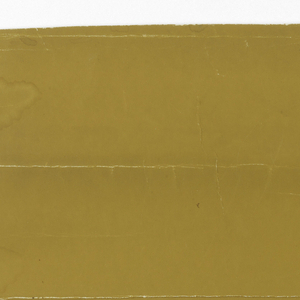 Sidewall And Border (USA), 1880–1900