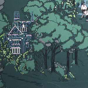 Sidewall, University, 1951