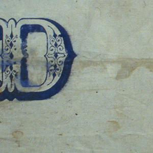 Lining Paper - Fabric (USA), 1850–1900
