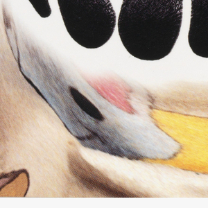 Print, HASH, I forgot my blanket, 1993